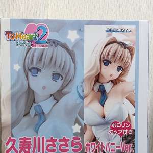 ToHeart2 XRATED 久寿川ささら ホワイトバニーVer. ポロリンカップ付き 1/5 PVC製塗装済み完成品