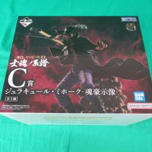 一番くじ ワンピース EX 士魂ノ系譜 C賞 ジュラキュール・ミホーク 魂豪示像