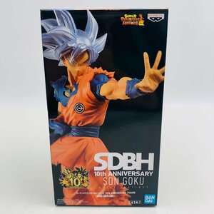 スーパードラゴンボールヒーローズ SDBH 10th ANNIVERSARY FIGURE 孫悟空 身勝手の極意 