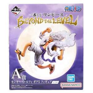 一番くじ ワンピース BEYOND THE LEVEL A賞 モンキー D ルフィ ギア5