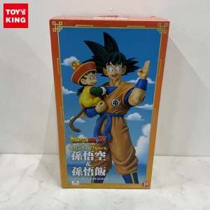 ドラゴンボールZ 孫悟空＆孫悟飯 ギガンティックシリーズ