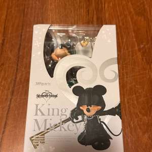 S.H.Figuarts KINGDOM HEARTS キング ミッキー キングダムハーツII