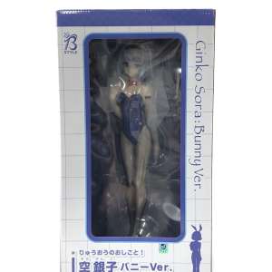 フリーイング 1/4 りゅうおうのおしごと! 空銀子 生足バニーver.