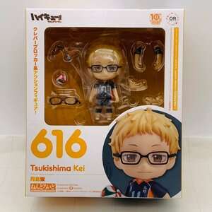 ねんどろいど 616 ハイキュー!! セカンドシーズン 月島蛍