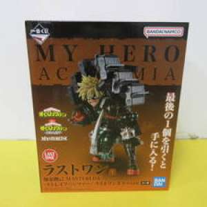 僕のヒーローアカデミア 連なる星霜 MASTERLISE ラストワン賞 爆豪勝己 ストレイフパンツァー ラストワンカラーVer.