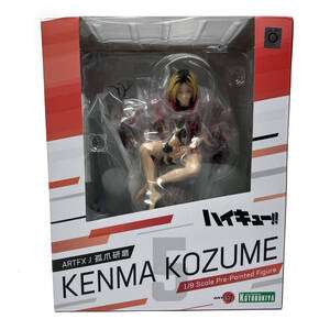 ARTFX J ハイキュー！！ 孤爪研磨 1/8 完成品フィギュア