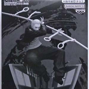 BANDAI SPIRITS サカモトデイズ 坂本 太郎 週刊少年ジャンプ VIBRATION STARS JUMP HEROES ver.