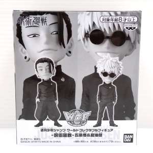 呪術廻戦 五条悟 ＆ 両面宿儺 応募者全員サービス 週刊少年ジャンプ ワールドコレクタブルフィギュア WCF ワーコレ