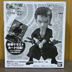 週刊少年ジャンプ　ロロノア・ゾロ ワールドコレクタブルフィギュア　ワーコレ　WCF ワンピース レカフィグ ONE PIECE LECAFIG