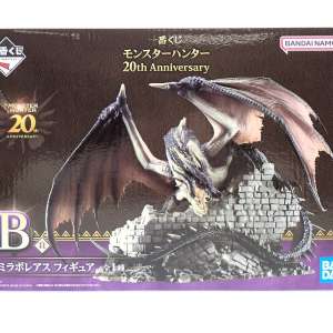 一番くじ モンスターハンター 20th Anniversary B賞 ミラボレアス