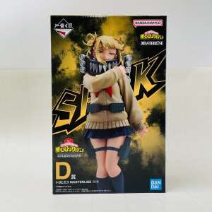 一番くじ 僕のヒーローアカデミア Let you down D賞 トガヒミコ MASTERLISE