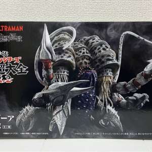 一番くじ ウルトラマンシリーズ 怪獣超大全 vol.2 A賞 ガタノゾーア 塊獣極致