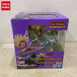 フィギュアーツZERO ドラゴンボールZ スーパーサイヤ人2孫悟飯 吹き荒れる真の力!!