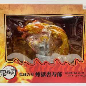 アニプレックス 1/8 鬼滅の刃 無限列車編 煉獄 杏寿郎 炎の呼吸 奥義 玖ノ型 煉獄