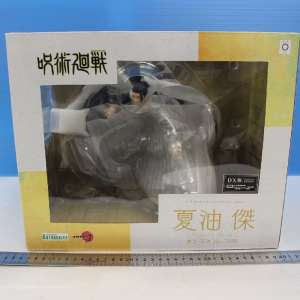 コトブキヤ ARTFX J 1/8 呪術廻戦 夏油 傑 懐玉・玉折 Ver. DX版