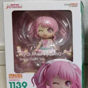 ねんどろいど 1139 バンドリ！ ガールズバンドパーティ！ 丸山彩 ステージ衣装Ver.