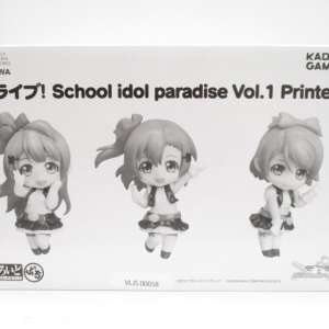 ラブライブ! School idol paradise Vol.1 Printemps ねんどろいど ぷち
