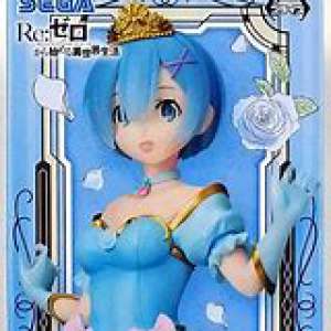 Re:ゼロから始める異世界生活 スーパープレミアムフィギュア レム Pretty Princess ver.