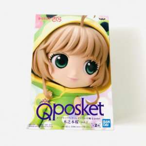 Qposket カードキャプターさくら クリアカード編 木之本桜 vol.2 B