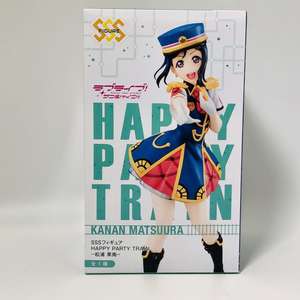 ラブライブ! サンシャイン!! SSSフィギュア HAPPY PARTY TRAIN 松浦果南