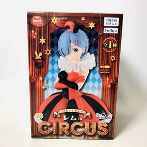 SSSフィギュア Re:ゼロから始める異世界生活 レム in Circus