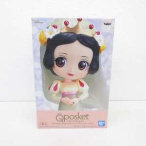 Qposket Disney Characters Dreamy Style Glitter Collection vol.2 白雪姫