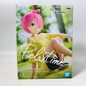 Re:ゼロから始める異世界生活 Relax time ラム Training style ver.