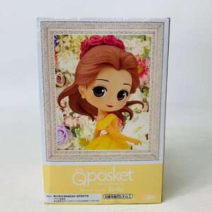 Qposket Disney Characters flower style Belle ベル Bカラー