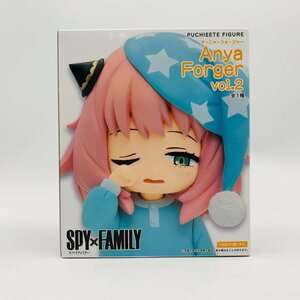 SPY×FAMILY PUCHIEETE FIGURE アーニャ・フォージャー vol.2