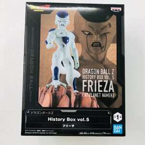 ドラゴンボールZ History Box Vol.5 フリーザ
