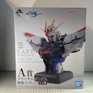 一番くじ 機動戦士ガンダムSEED A賞 フリーダムガンダム 胸像フィギュア