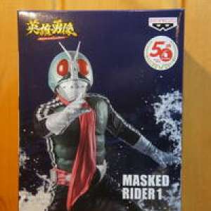  英雄勇像 仮面ライダー新1号 MASKED RIDER 1