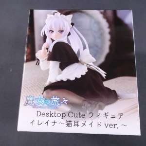 魔女の旅々 Desktop Cute フィギュア イレイナ 猫耳メイドver.