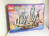 LEGO 6286 南海の勇者 ダークシャークII世号