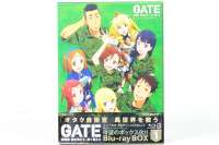 GATE 自衛隊 彼の地にて、斯く戦えり Blu-ray BOX 1