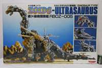 昭和 当時物 旧 TOMY トミー メカ生体 ゾイド ZOIDS 超ド級戦闘旗艦 RBOZ-005 ウルトラザウルス 恐竜型 DINOSAUR TYPE 