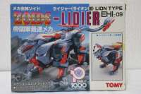 TOMY トミー メカ生体 ゾイド ZOIDS 帝国軍最速メカ EHI-09 ライジャー ライオン型