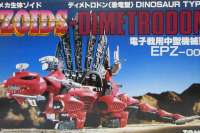 TOMY トミー メカ生体 ゾイド ZOIDS 電子戦用中型機械獣 RBOZ-004 ディメトロドン 恐竜 型