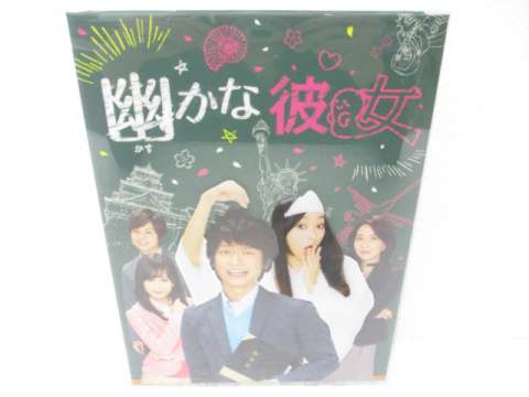 SixTONES 森本慎太郎 DVD/Blu-ray BOX 幽かな彼女