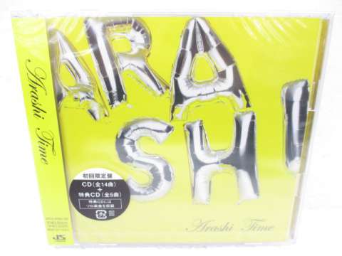 嵐 CD ARASHIC/Time/One 初回限定盤 各種