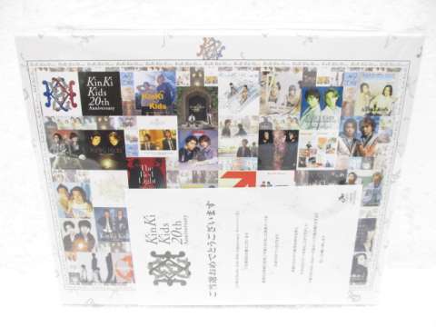 KinKi Kids 20th Anniversary キャンペーン 500ピース ジグソーパズル 当選品 当選通知書付き 非売品