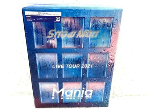 Snow Man DVD/Blu-ray LIVE TOUR 2021 Mania 初回盤