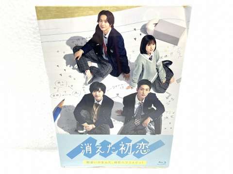 Snow Man 目黒蓮 DVD/Blu-ray BOX 消えた初恋 各種