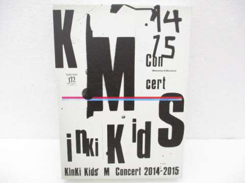 KinKi Kids DVD/Blu-ray Concert Memories ＆ Moments 2014-2015 初回仕様 