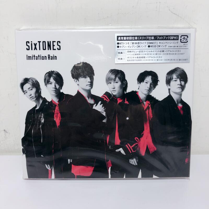 SixTONES Imitation Rain / D.D. 通常盤初回仕樣未開封日盤CD 現貨