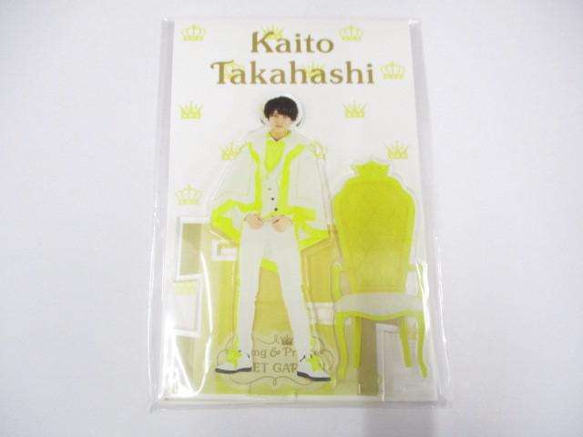 中古品 同梱可 King & Prince 高橋海人 アクリルジオラマ アクリルスタンド SWEET GARDEN