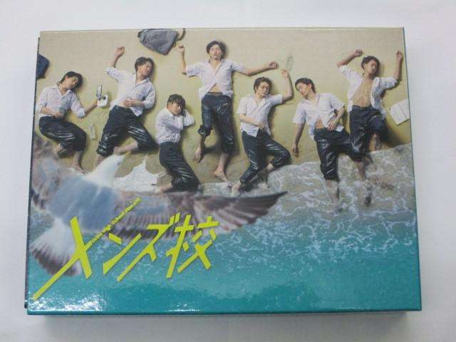 中古品 ジャニーズ なにわ男子 DVD BOX メンズ校