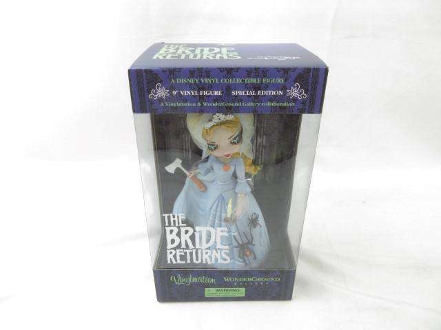 未開封 ディズニー バイナルメーション ホーンテッドマンション The Bride Returns 9インチ フィギュア Wo