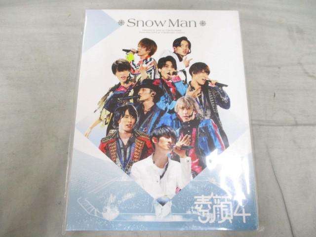 Snow Man DVD 素顔4 Snow Man盤 3DVD