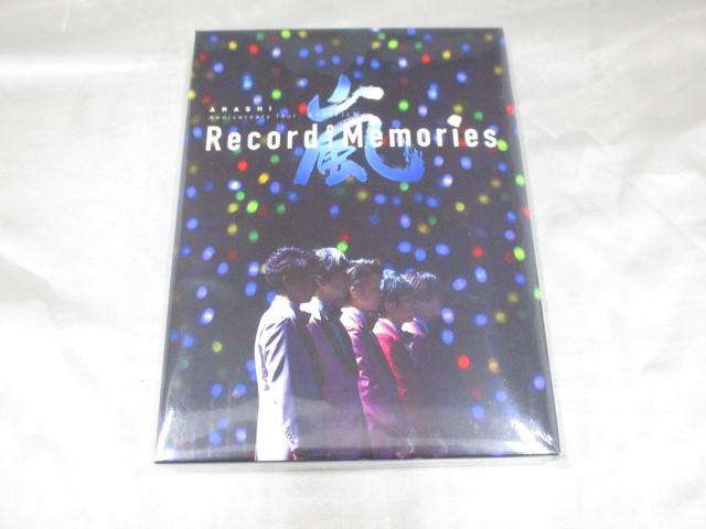 嵐 Blu-ray Anniversary Tour 5×20 FILM Record of Memories ファンクラブ会員限定盤